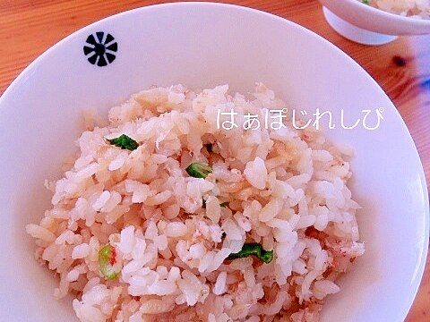 カニの中華風炊き込みご飯 レシピ 作り方 By はぁぽじ 楽天レシピ カニの中華風炊き込みご飯 レシピ 作り方 By はぁぽじ 楽天レシピ